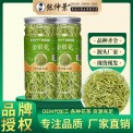 张仲景金银花茶罐装组合代发25克罐装新货抖快一件代发工厂批发