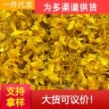 云南精挑铁皮石斛花鼓槌石斛花批发500g干花可泡茶煲汤新鲜无黑点