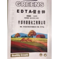 EDTA-Zn-15，螯合锌， 25公斤/袋