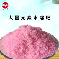 大量元素 水溶肥 农用氮磷钾 12-18-15 冲施肥水果蔬菜果树叶面肥