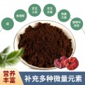 长白山灵芝孢子粉500g破壁孢子粉官方旗舰店正品灵芝袍子 粉养生粉