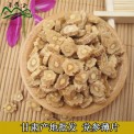 黨參片 甘肅岷縣原產(chǎn)地大量批發(fā)中藥材黨參片非野生可打黨參粉