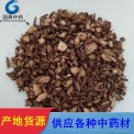 【國舜堂】丹參500g產(chǎn)地貨源 品種齊全 中藥材批發(fā)供應(yīng)【丹參】