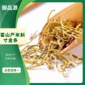 安徽霍山御品源米斛石斛干條石斛花茶石斛條石斛干條石斛干 500g