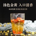 批發(fā)鐵皮石斛花50g/優(yōu)品花養(yǎng)生茶安徽原產(chǎn)地鮮條干花