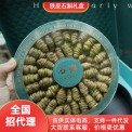 年貨禮盒 鐵皮石斛楓斗5年膠質(zhì)濃厚 石斛禮盒裝現(xiàn)貨批發(fā)支持代發(fā)